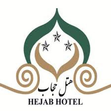 Hejab hotel logo