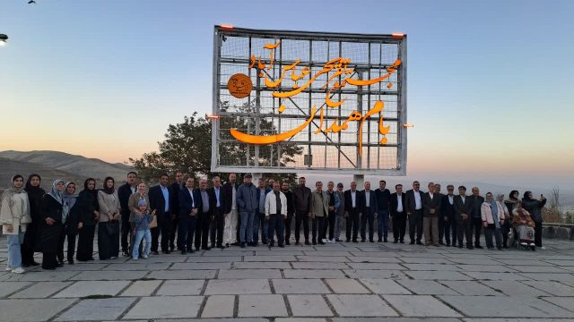 نشست گردشگری همدان