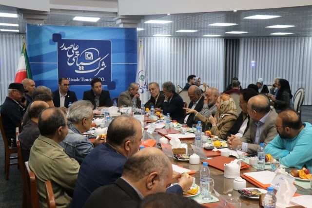 نشست گردشگری همدان